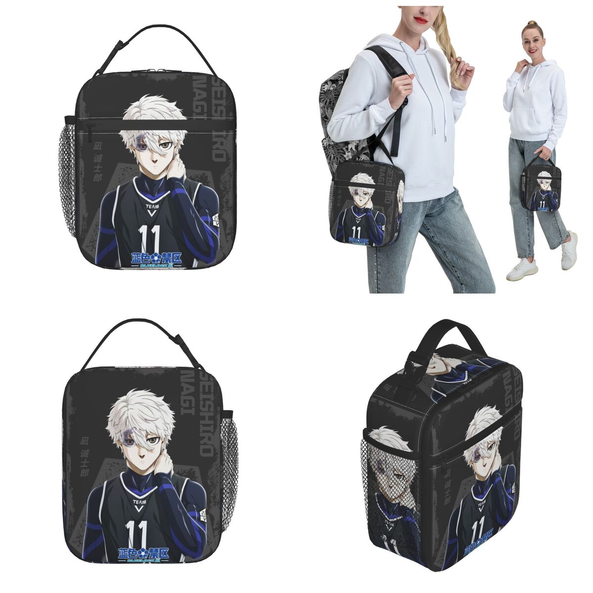 Lock And Lock Food Storage - Scatole per il pranzo isolate, Anime
