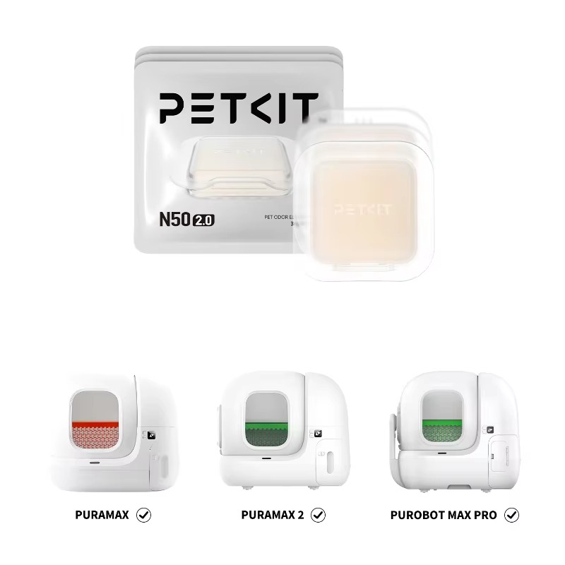 Food Storage With Scoop - PETKIT Pura Max Eliminatore di odori