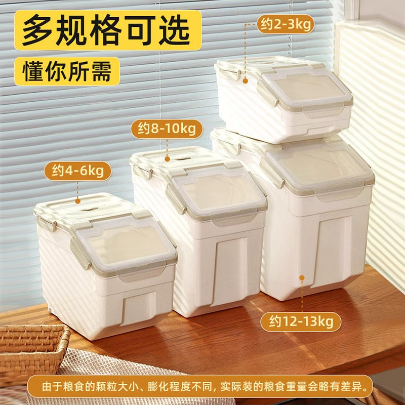 Contenitore sigillato per cibo - Food Storage For Dog recensione e prezzo
