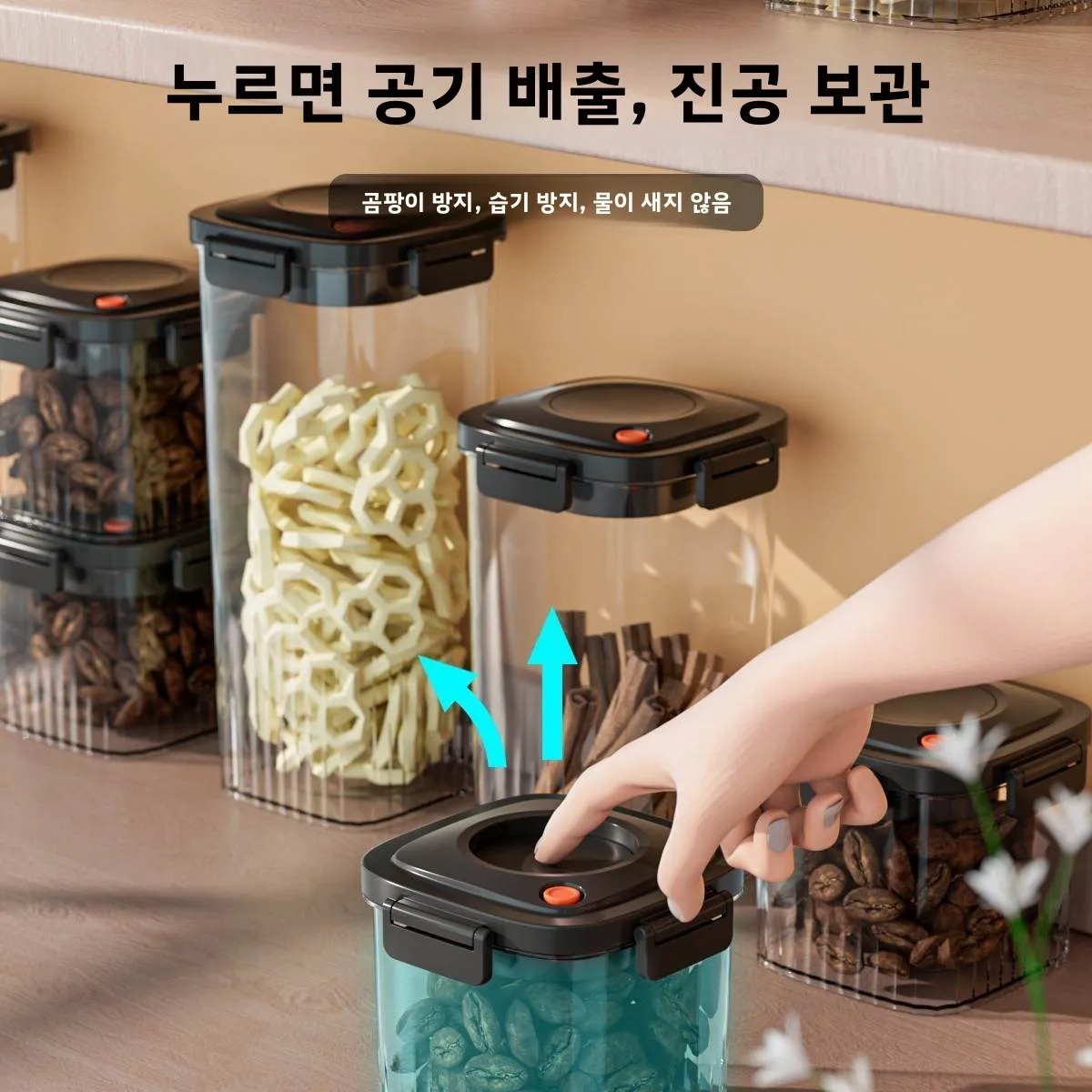 Serbatoio sigillato sottovuoto - Food Storage In The Kitchen recensione e prezzo