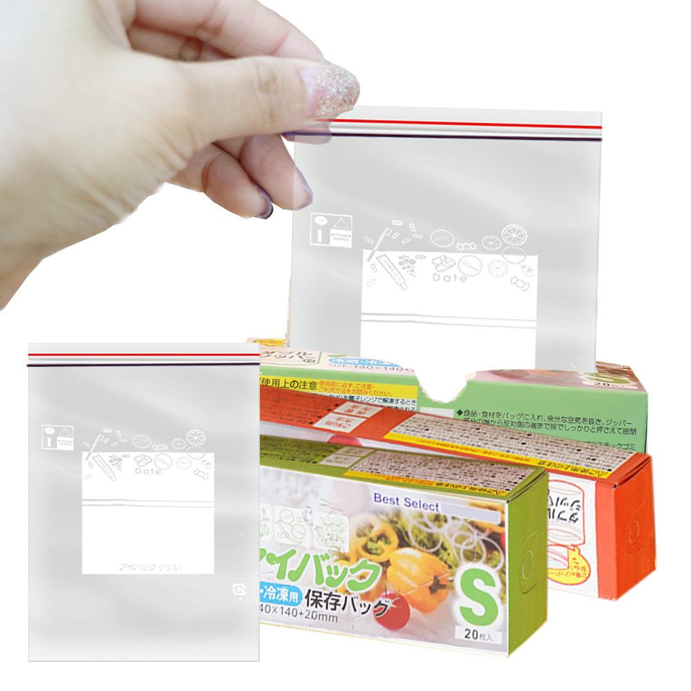 Sacchetti richiudibili con dop - Lock And Lock Food Storage recensione e prezzo