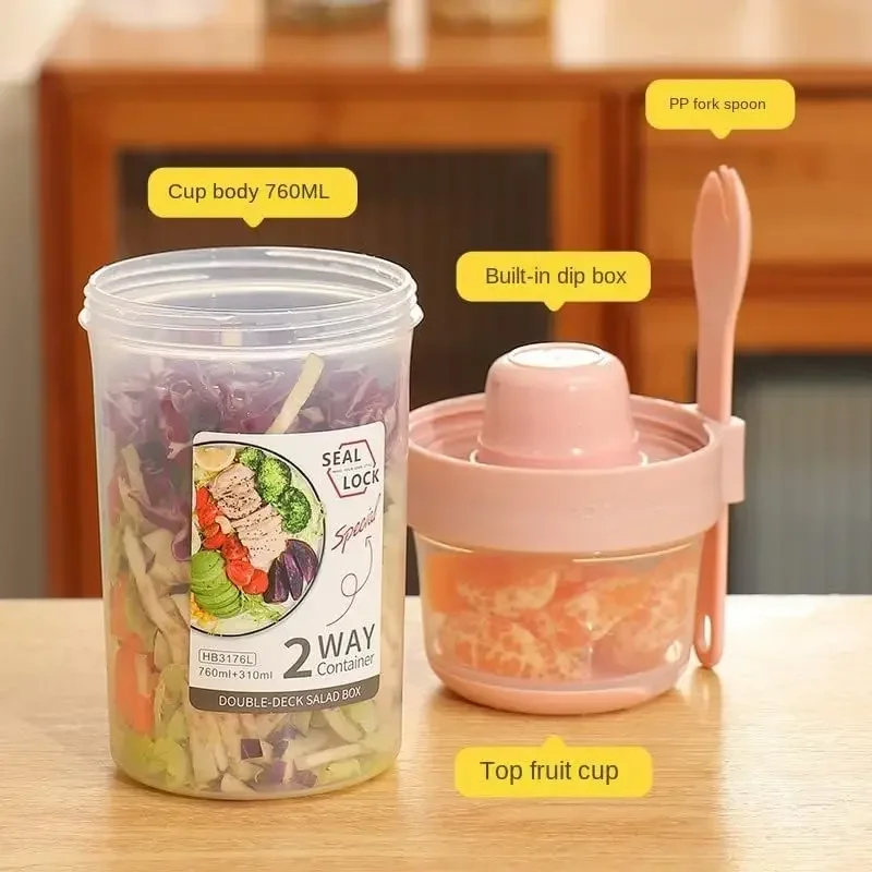 JUSTINLAU Contenitore Portatil - Food Storage With Scoop recensione e prezzo