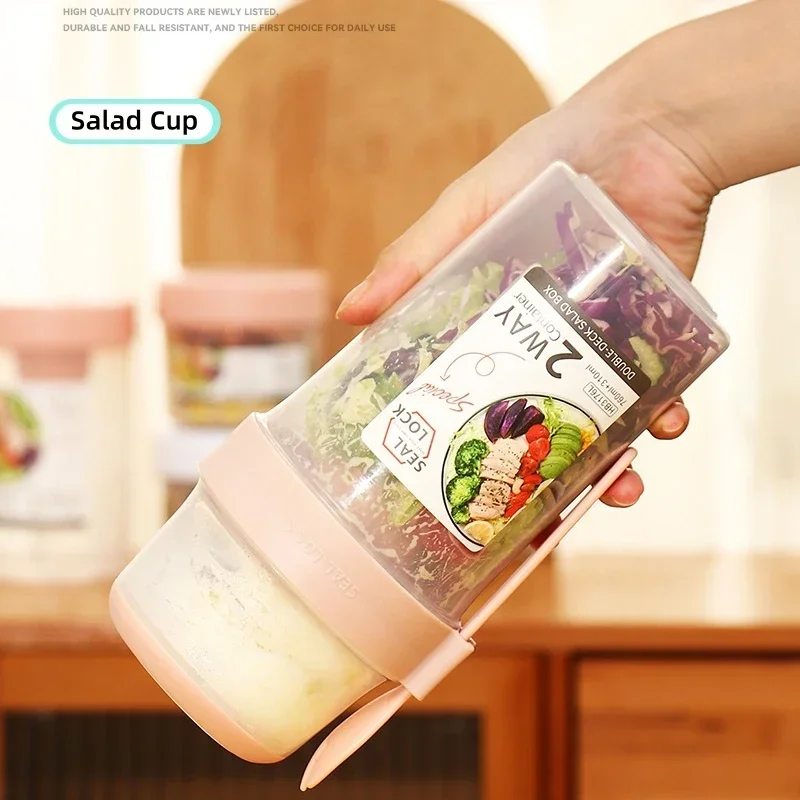 JUSTINLAU Contenitore Portatil - Food Storage With Scoop recensione e prezzo