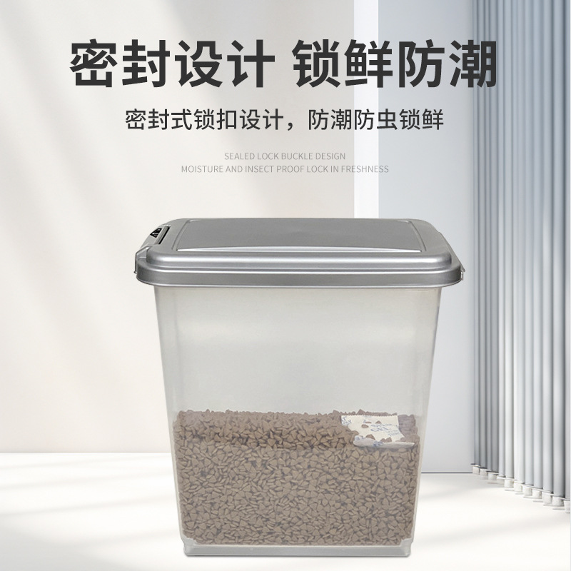 Produttore all'ingrosso di con - Food Storage For Dog recensione e prezzo